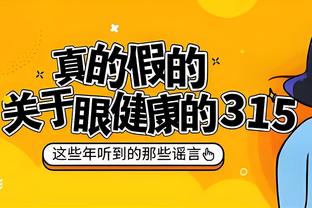 必威东盟官网网址查询下载截图1